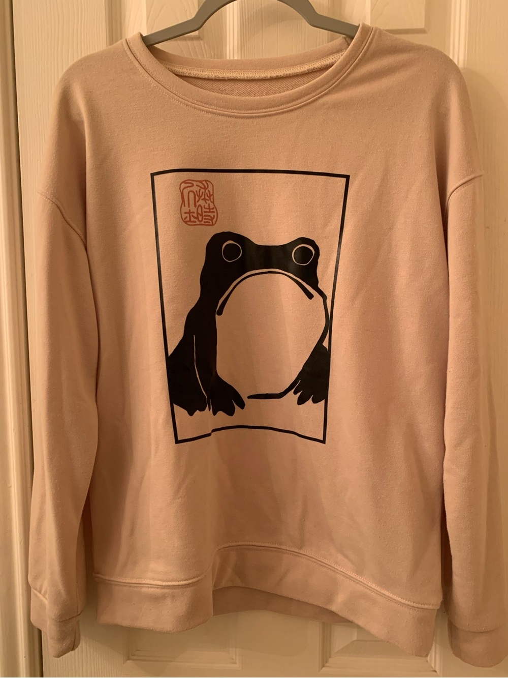 Japanese Frog Sweatshirt